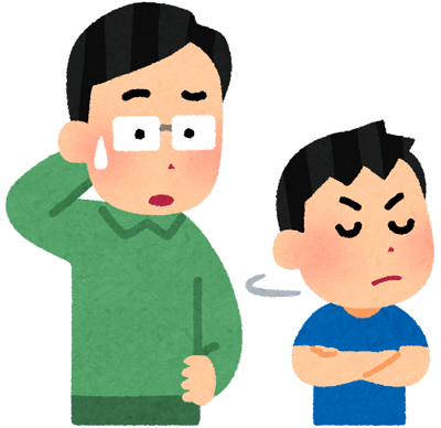 Quello che i vostri figli non dicono